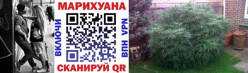 Где купить наркотики Надым Каннабис  Амфетамин  МЕФ  А ПВП 