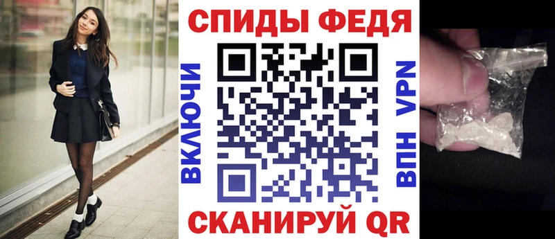 цена   Надым  Амфетамин VHQ 