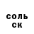 Кетамин VHQ FluffyBunny