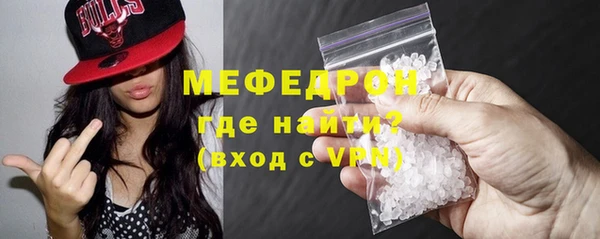индика Семикаракорск