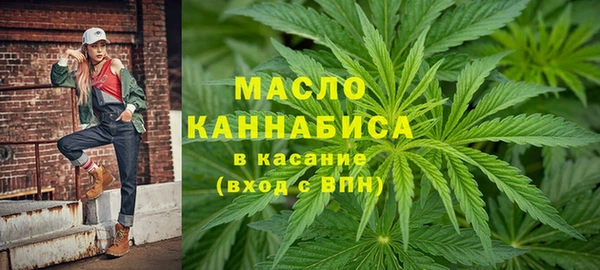 гидропоника Богородицк