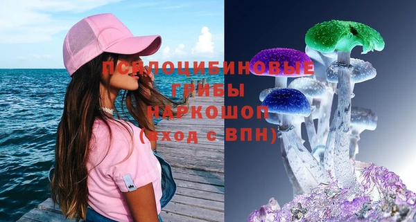 круглые Белоозёрский