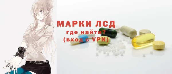 гидропоника Богородицк