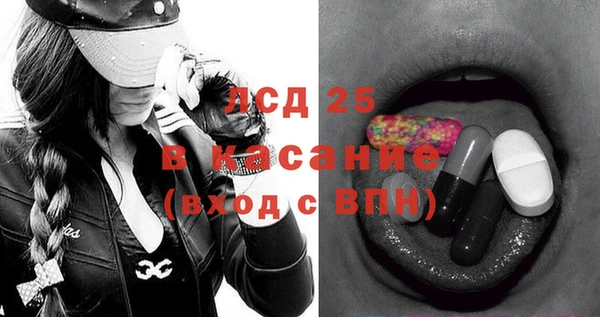 гидропоника Богородицк