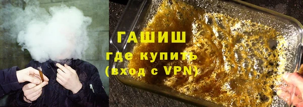 гидропоника Богородицк