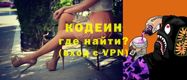 гидропоника Богородицк