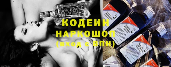 синтетический гашиш Семилуки
