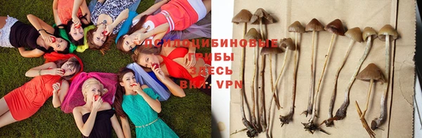 мефедрон VHQ Богданович