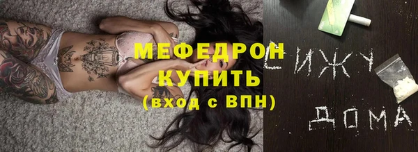 гидропоника Богородицк
