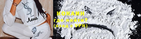 экстази Богородск