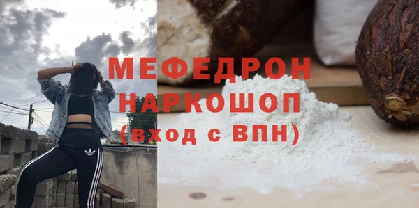 гидропоника Богородицк