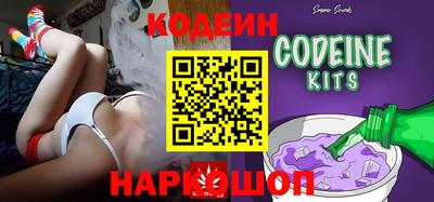 jwh Гусиноозёрск