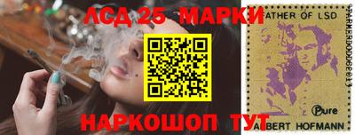 apvp Славянск-на-Кубани