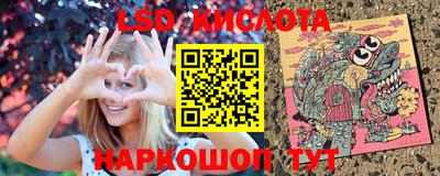 эйфоретик Дубна