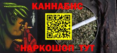 мяу мяу кристалл Гусь-Хрустальный
