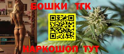 jwh Гусиноозёрск