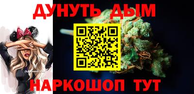 jwh Гусиноозёрск