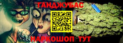 jwh Гусиноозёрск