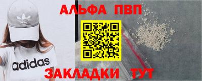 jwh Гусиноозёрск