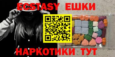 jwh Гусиноозёрск