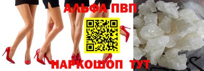 мдма Гусев