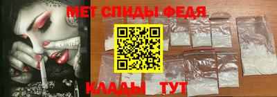 jwh Гусиноозёрск