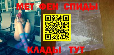 jwh Гусиноозёрск