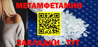 jwh Гусиноозёрск