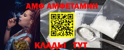 мдма Гусев