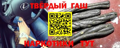 мдма Гусев