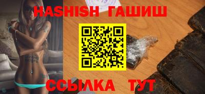 jwh Гусиноозёрск