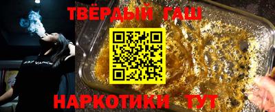 мдма Гусев