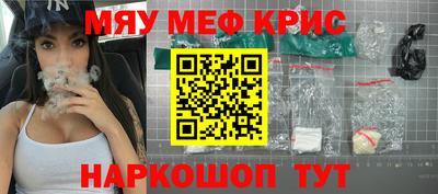 jwh Гусиноозёрск