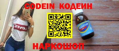 jwh Гусиноозёрск