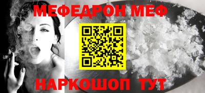 jwh Гусиноозёрск