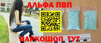 jwh Гусиноозёрск